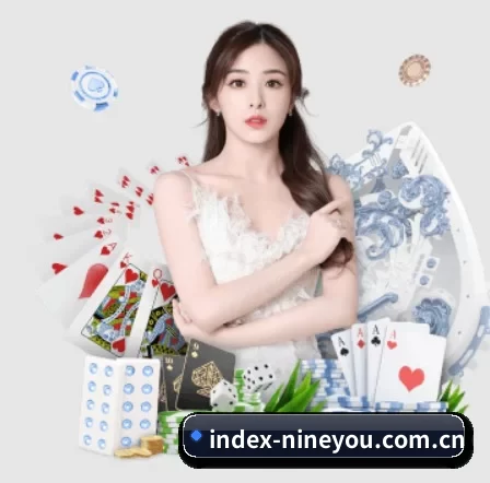 index-nineyou.com.cn APP