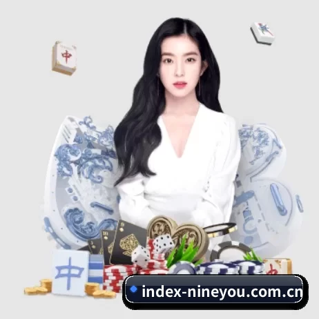 index-nineyou.com.cn APP 界面