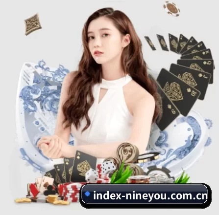 index-nineyou.com.cn的方向